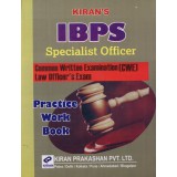 Kiran Prakashan IBPS Law Officer PWB (EM) @ 195